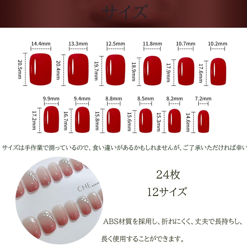 XUZOO 24 Nail Tips, 3D Shape, 3D Nails, Short, Long,
