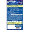 Minami Healthy Foods Glycinite & Merilot 80 Tablets