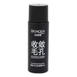 Bioaqua mascarilla negra set antiacn, elimina puntos negros en piel grasa - Producto Original de Alta Calidad, Entrega Rápida y Segura, Garantía Inclu