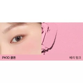 Apieu 어퓨 파스텔 쿨톤 보송 포인트 블러셔 PK10 베리핑크 E'PYO Pastel Cool Tone Soft Point Blusher PK10 Berry Pink