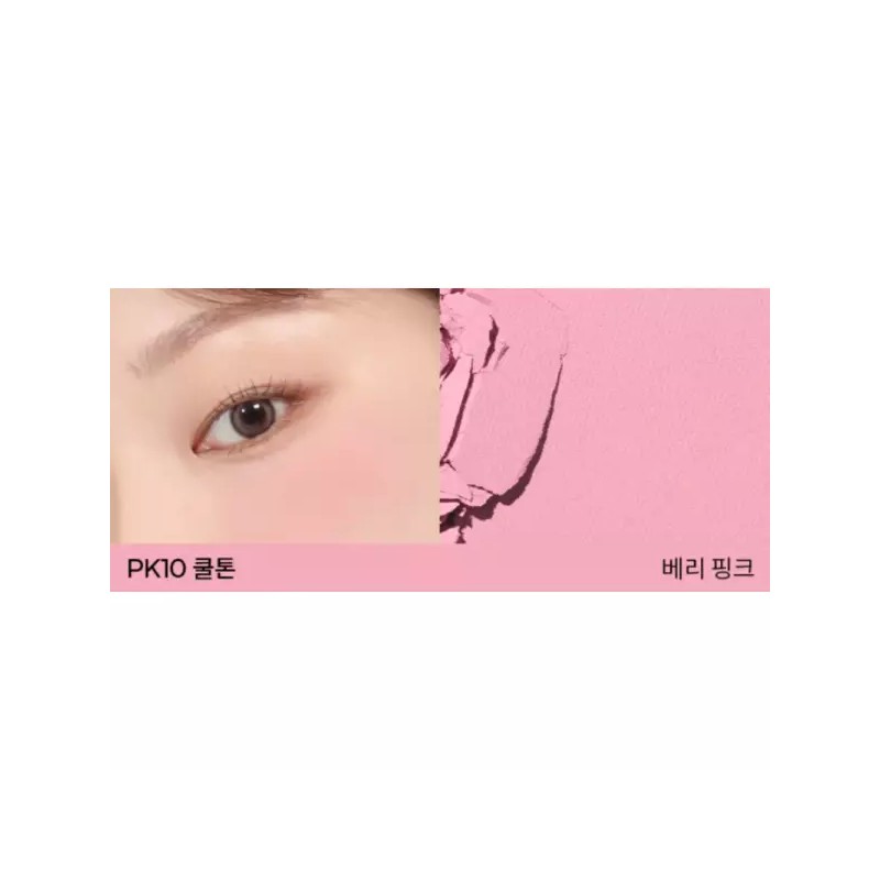 Apieu 어퓨 파스텔 쿨톤 보송 포인트 블러셔 PK10 베리핑크 E'PYO