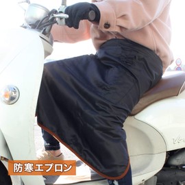 Sanverum L07100 Thermal Work Apron