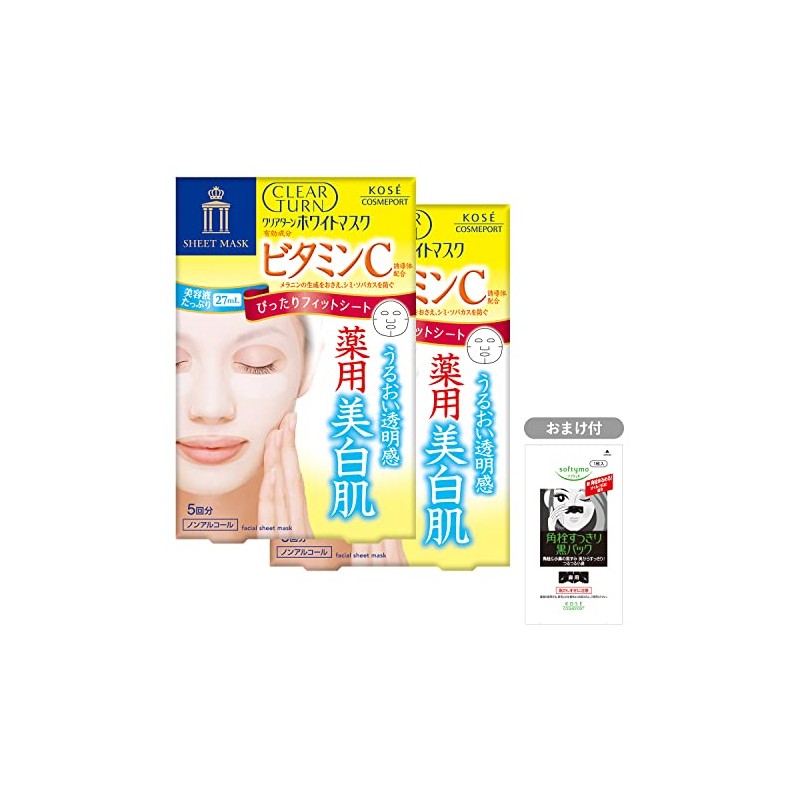 KOSE Clear Turn White Mask, VC (Vitamin C), 5 Pieces,
