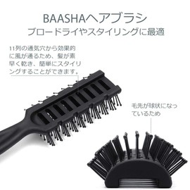 Baasha Hair Brush Comb, Anti-Static Hair Comb, Prevents Hair Loss, Styling Hair Care Brush, Tangle-free, For Men and Women - Black