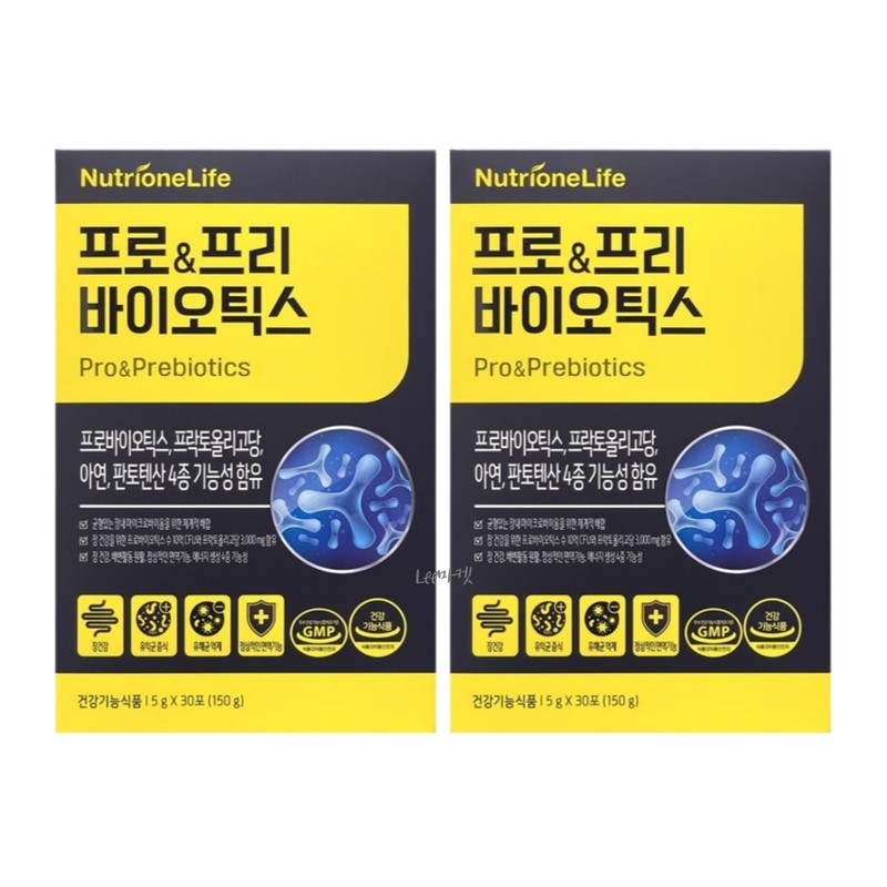 Proprebiotics Postbiotics 6 months supply / 프로프리바이오틱스 포스트바이오틱스 6개월분