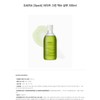DAERA [3pack] Life Green Exo Shampoo 300ml / DAERA [3pack]