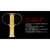 LIVRE 7402 EP41 Shimano Daiwa Fire & Blue 0.5 oz