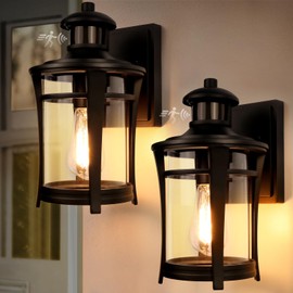 2-Pack Motion Sensor Outdoor Lights, Dusk to Dawn Porch Lights, 3 Modes Exterior Wall Light Fixture, Waterproof Aluminum Anti-Rust Lantern for House Outside Entryway, Motion Activated