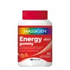 Marco Viti Farmaceutici Massigen Energy Gummy 60 Caramel