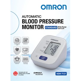 Omron HEM 7142T1 Digital Bluetooth Blood Pressure Monitor with Cuff Wrapping Guide & Intellisense Technology For Most Accurate Measurement