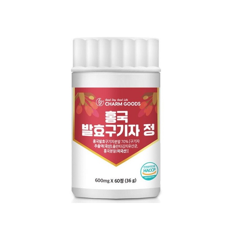 Charm goods [Chamgoods] 60 tablets of fermented red yeast wolfberry,