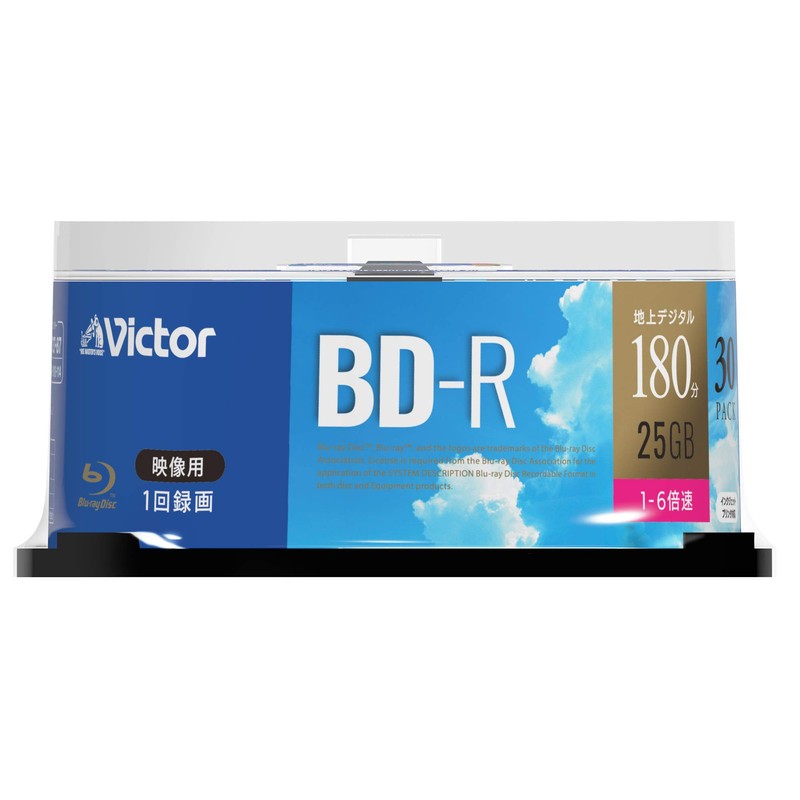 Victor (Victor) Single Recording BD-R VBR130RP30SJ1 (Single Sided, 1-Layer, 1-6x,
