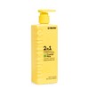 Tooletries 2 in 1 Shampoo & Conditioner 300ml