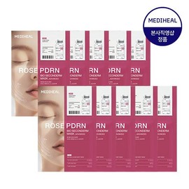 Mediheal Rosé PDRN Bio Seconderm Mask Pore Tightening 10 Sheets / 메디힐 로제 PDRN 바이오 세컨덤 마스크 모공탄력 10매