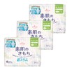 Ellis Bare Skin Kimochi Ultra Slim with Wings (especially for