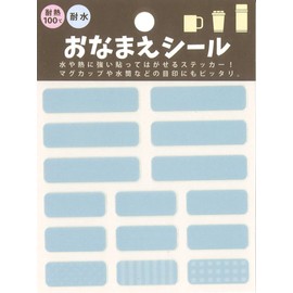 S&C Corporation LPH18 Heat and Water Resistant Sticker Name Sticker Blue