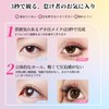 KIADZIE False Eyelashes, Fluffy, Volume, C Curl, Stretches Bunch, Long
