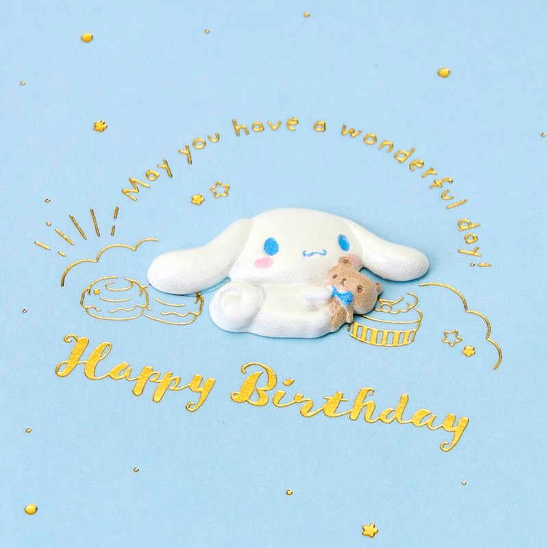Sanrio BD257-5 614319 Grilling Greeting Card Birthday Celebration Cinnamorol and