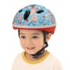 JOYPALETTE Cabro Helmet Mini Anpanman 17.3 - 19.7 inches (44