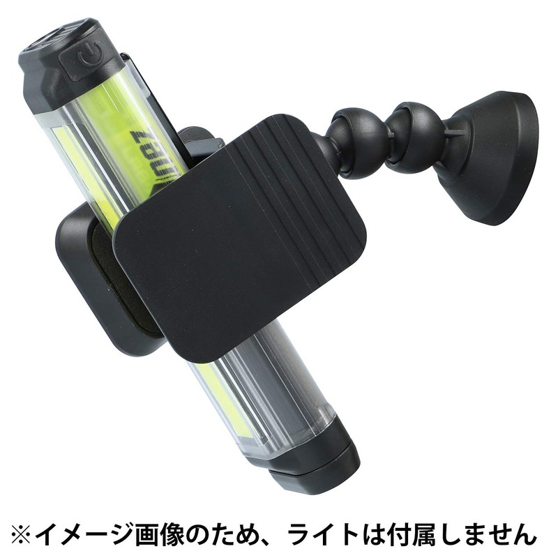 GENTOS OZ-01MA Flashlight Accessory Magnetic Clamp, Black, Width 2.7 x