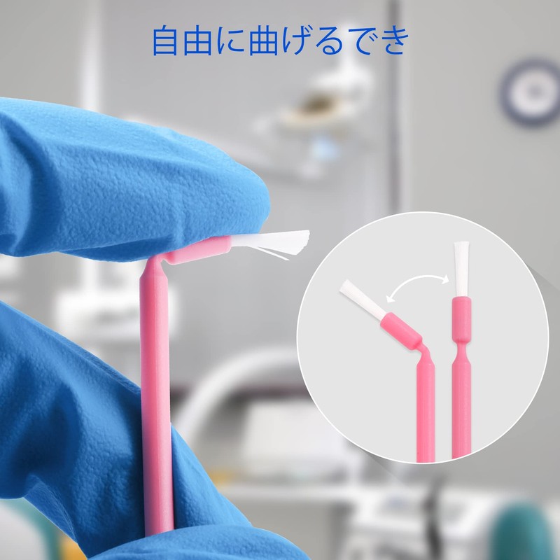 Annhua Disposable Dental Micro Brushes, 400 Pcs Dental Brushes, Disposable