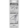 Cactus Easy Cutting Pruning Scissor for Men [1/2 Cut Through The