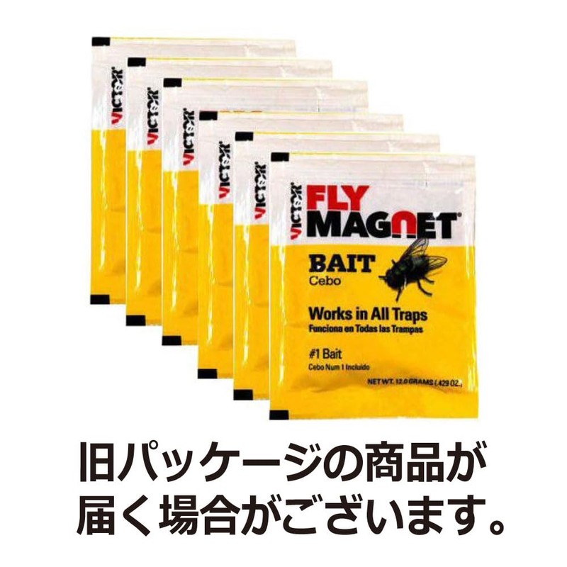 Woodstream Fly Magnet Bait 0.2 oz (6 g) x 6