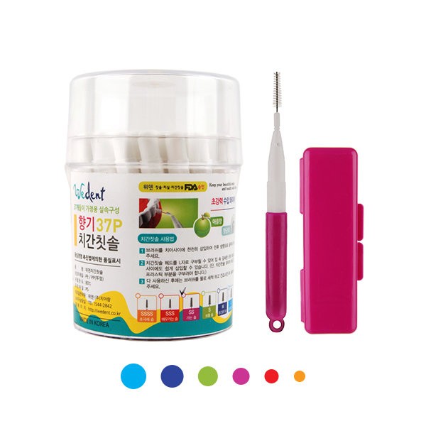 Wieden Scented Interdental Brush 37P + Portable Storage Case (WD045),