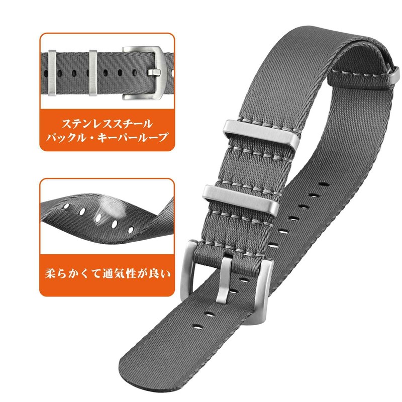 ANNEFIT Nylon Watch Band, 0.7 inch (18 mm), 0.8 inch
