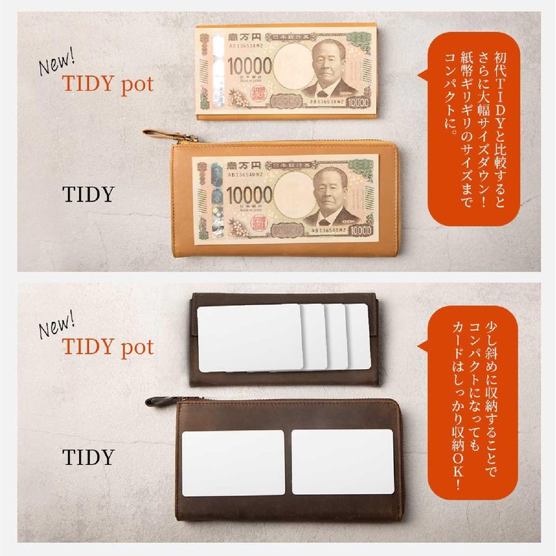 Hallelujah Men's Wallet, Small, Long Wallet, Leather, Stores 10,000 Yen