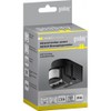 Goobay 96001 Infrared Motion Sensor, black, 96001