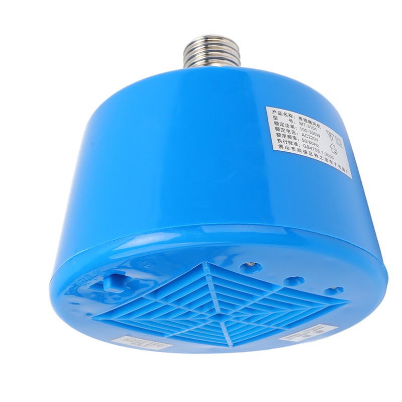 Animals Heating Lamp 100‑300W 3 Level Temperature Adjustment Cultivation Chicken