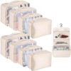 Laladedede 9 Set Travel Packing Cubes Luggage Waterproof Organizers with