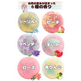 Hanameku Unicorn Bath Bombs Toy Set of 6, Unicorn Yumekawa Gift Set, Bath Balls, Assorted, Birthday, Christmas, Present, For Children, Boys, Girls, Bath, Skin-friendly, Moisturizing, Colorful Box