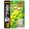 UHA Mikakuto Ninja Steel Muscat 1.6 oz (45 g) x