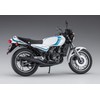 Hasegawa BK15 1/12 Yamaha RZ350 (4U0) (1981) Plastic Model