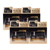 Dr.G Royal Black Snail Cream 50ml+15ml special set of 4 / 닥터지 로얄 블랙스네일 크림 50ml+15ml 기획세트 4개
