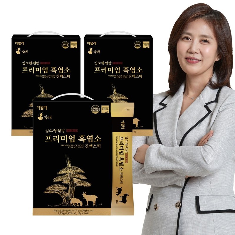 Kim So-hyung's studio Black goat essence stick (15g x 90