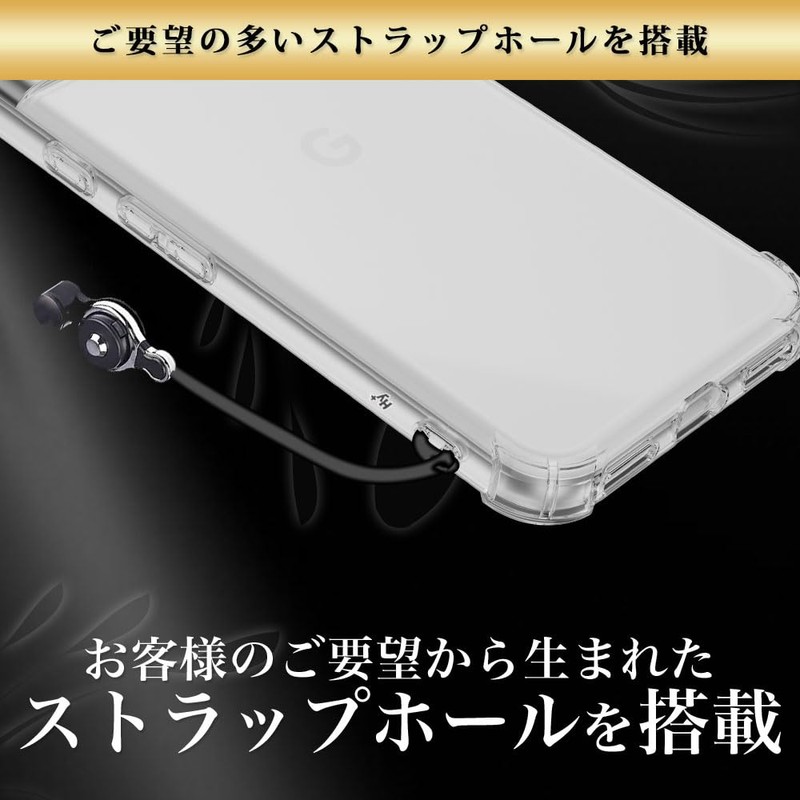 Hy+ Pixel8a Shockproof Case Cover Strap Hole US Mil-Spec Clear