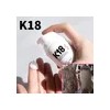 Mascarilla K18 Sin Enjuague Molecular Repair Restore Hair 50ml -Unidad