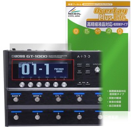 Miyabix BOSS GT-1000 Guitar Effects Processor Protective Film, High Definition, Anti-Glare, Fingerprint, Bubble Proof, Made in Japan