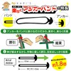 KAPI`S Easy Anchor Band, Binding and Attracting Strut Net, Gardening,