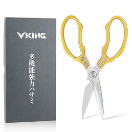 VKING Cooking Scissors Multifunctional Kitchen Scissors - Bottle Opener, Nutcracker, Vegetable, Meat, Poultry, Fish Bones, Grilled Meat, Poultry, Fish Bones, Grilled Meat Cutting Scissors, Cooking