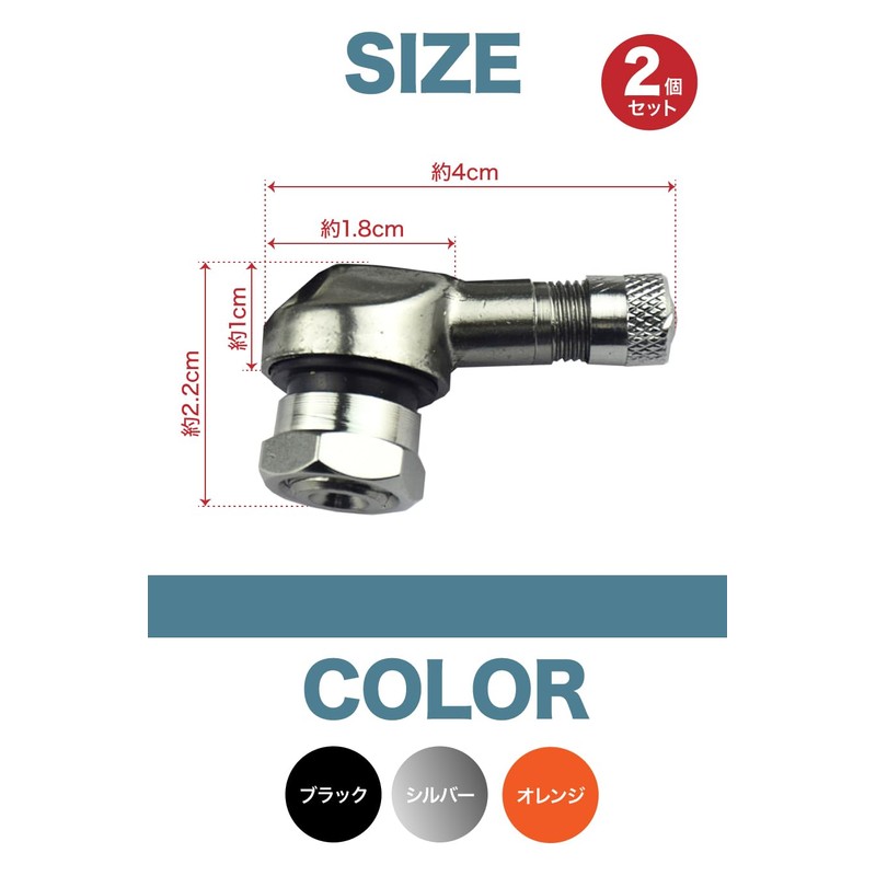 TKY Air Valve Maintenance Tubeless Clamp-in Valve Motorcycle Auto Tire