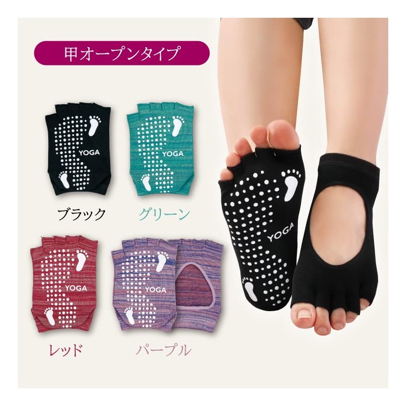 MIKASA YOGA Socks, Open Instep (Black) 8.7 - 9.8 inches