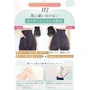 Glamorous Spats Compression Leggings, No Stripes, No Crotch, Center Seamless,