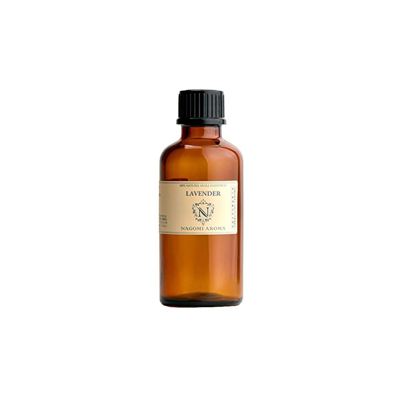 Olfactory Training Genuine Lavender 50ml Essential Oil Aroma Essential Oil