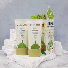 goodall Goodal clear Houttuynia cordata soothing inorganic sunscreen plan skin soothing hypoallergenic mild sunscreen / 구달 맑은 어성초 진정 무기자차 선크림 기획 피부진정 저자극 순한 썬크림