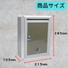 EINEY Box with Lock, Donation Box, Opinion Box, Keyed Box,