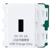 Panasonic (Panasonic) Advanced Embedded Charging USB Outlet for wn1471cw